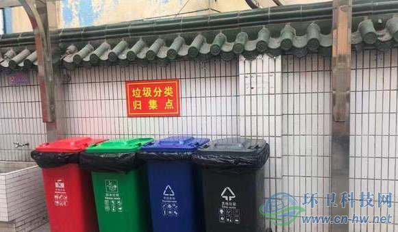 南京这所学校的做法太赞！垃圾分类赚积分还能帮助贫困学子