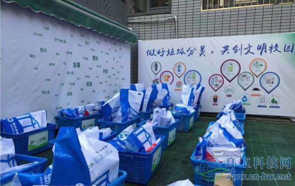 南京这所学校的做法太赞！垃圾分类赚积分还能帮助贫困学子