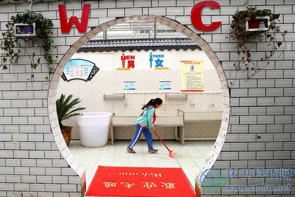 贵州织金：农村学校的“厕所革命”