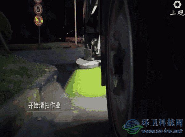 　无人驾驶清洁车清扫作业