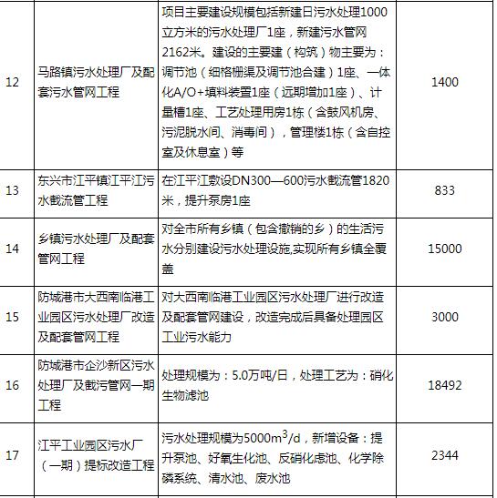 QQ截图20181026092638.jpg