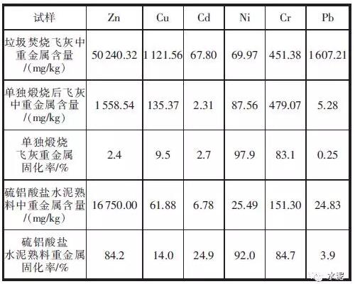 QQ截图20181030111935.jpg