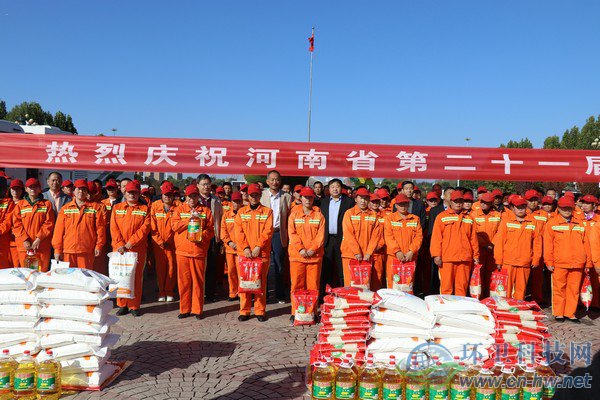 喜迎环卫工人节　河南省住建厅领导亲切看望慰问环卫工人