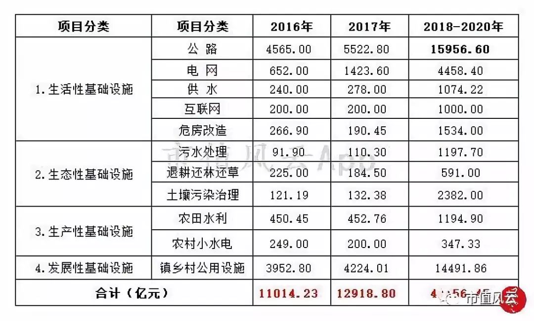 微信图片_20181029140555.jpg 微信图片_20181029140555.jpg