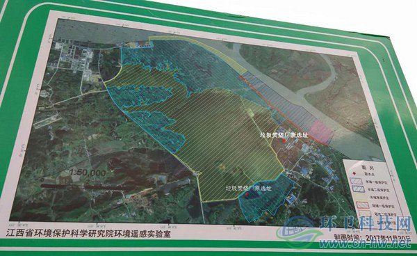 原选址和新址对应饮用水保护区图中的概位