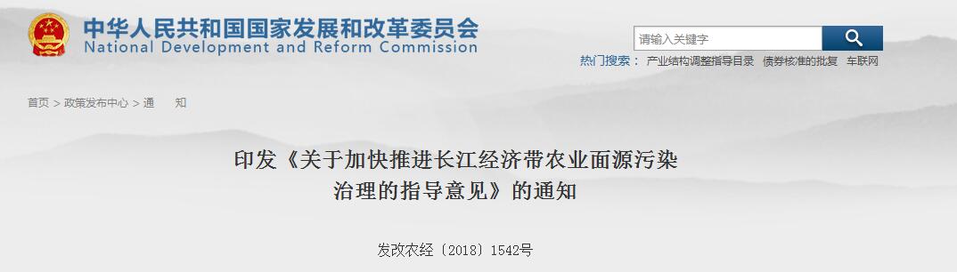 QQ截图20181101112535.jpg QQ截图20181101112535.jpg