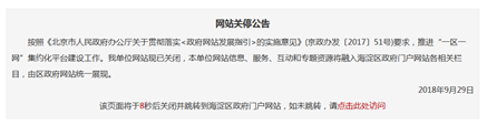 1541399206486260.png image.png
