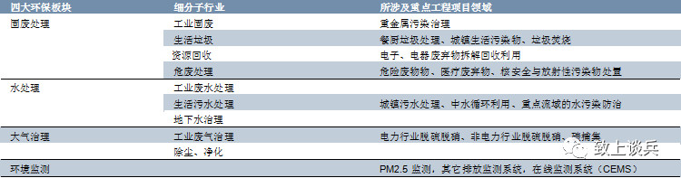 微信图片_20181106141844.jpg 微信图片_20181106141844.jpg