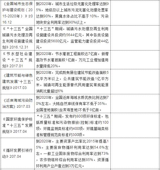 QQ截图20181106142045.jpg