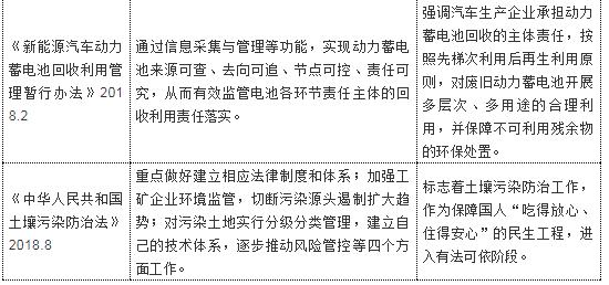 QQ截图20181106142052.jpg