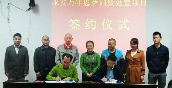 QQ截图20181107093414.png QQ截图20181107093414.png