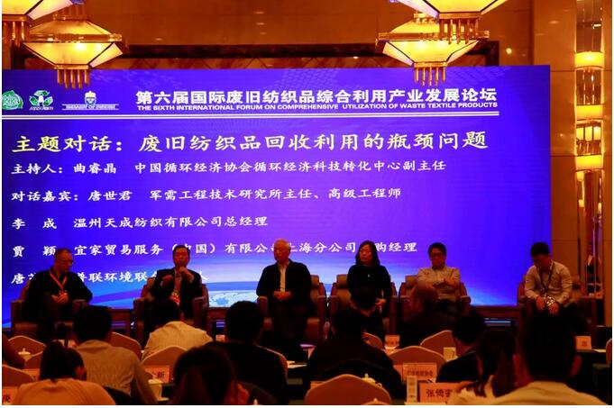QQ截图20181106105441.jpg QQ截图20181106105441.jpg
