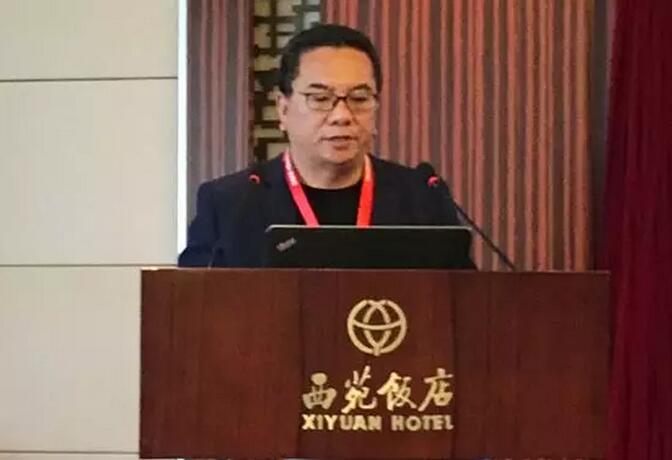 QQ截图20181106104510.jpg QQ截图20181106104510.jpg