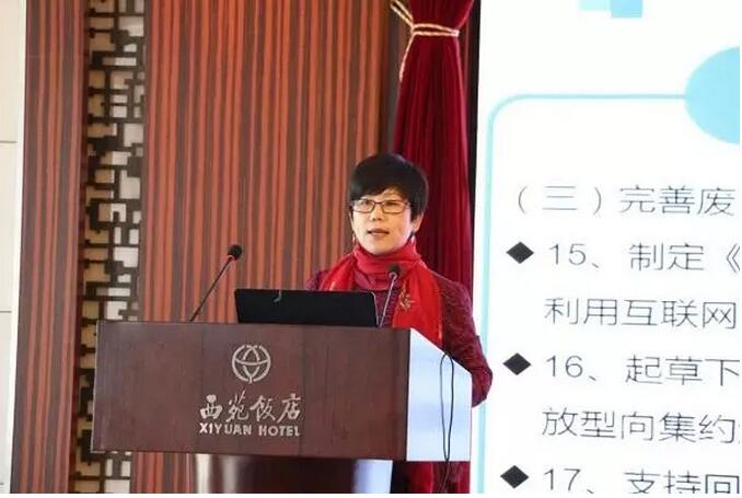 QQ截图20181106102707.jpg QQ截图20181106102707.jpg