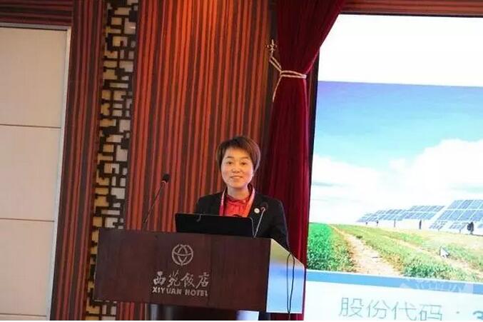 QQ截图20181106103127.jpg QQ截图20181106103127.jpg