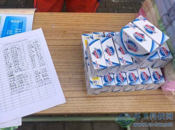已经有不少村民兑换过奖品和积分