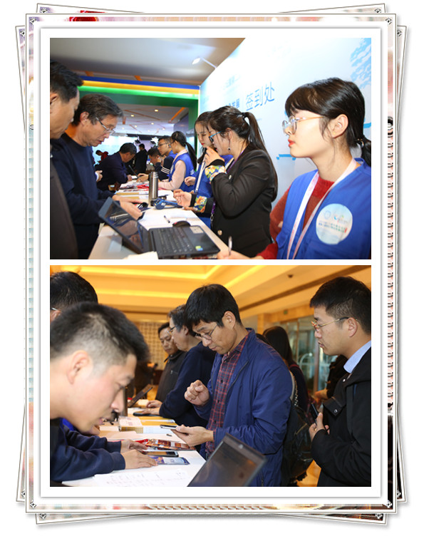 1541848990389846.jpg 签到.jpg
