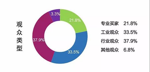 微信图片_20181112155538