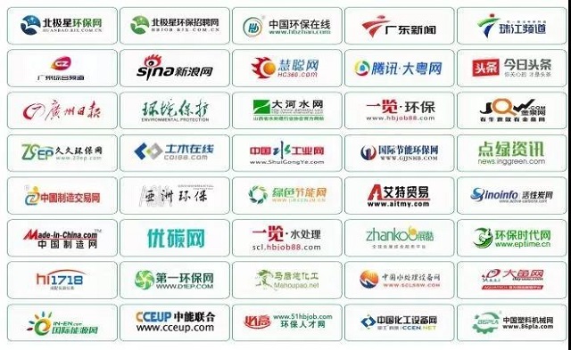 微信图片_20181112155903