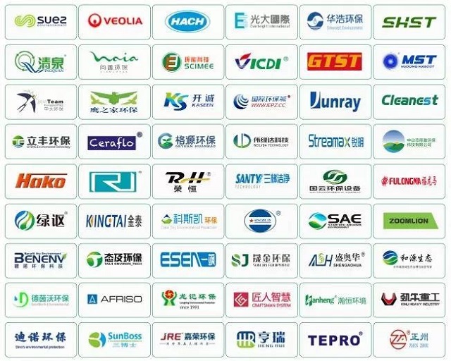 微信图片_20181112160107