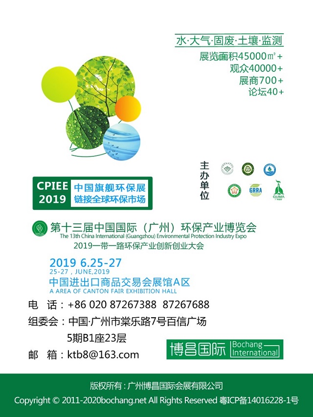 1026尾部无二维码