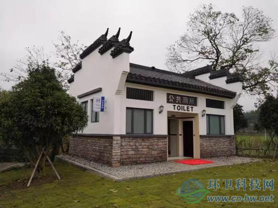 桐庐县分水镇后岩村农居点公厕