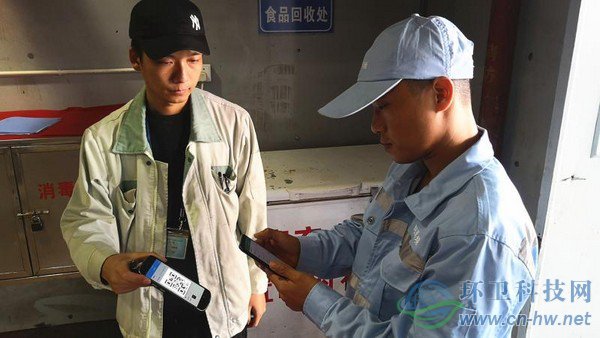 江杨农产品市场内每天产生的不可食用废弃物均被记录进了“食安保”系统