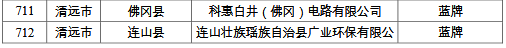 58.png