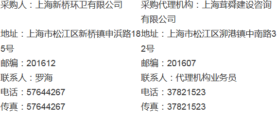 QQ截图20181120180712.png