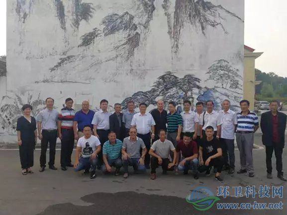 常纪文等在宁乡考察