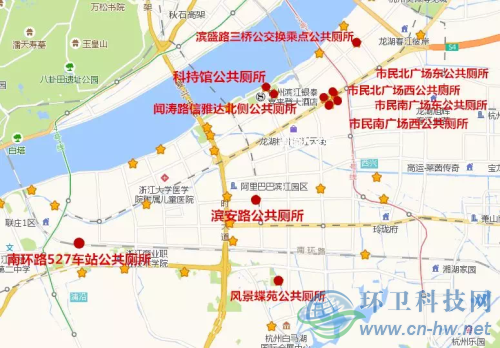 滨江10座智慧公厕地址分布。