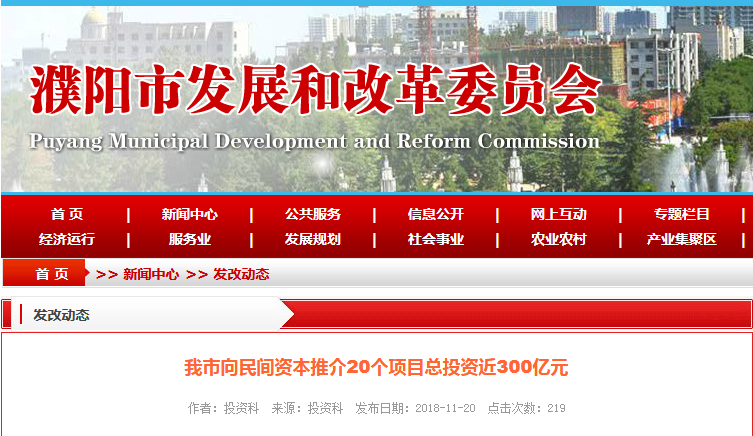 QQ截图20181123145823.png QQ截图20181123145823.png