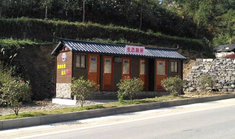 微信图片_20181123164521.jpg 微信图片_20181123164521.jpg