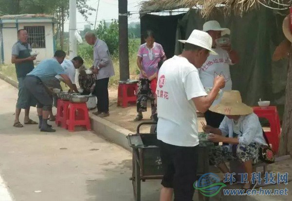 　当地某自媒体报出相关协议