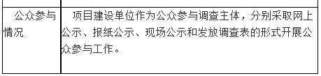 QQ截图20181126100534.jpg