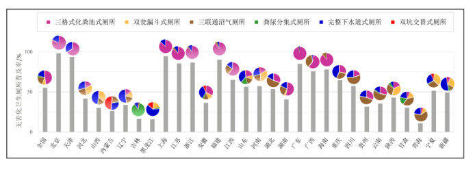 微信图片_20181203105239.jpg 微信图片_20181203105239.jpg