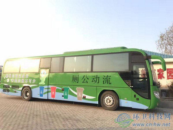 垃圾分类：银川“方案”值得点赞
