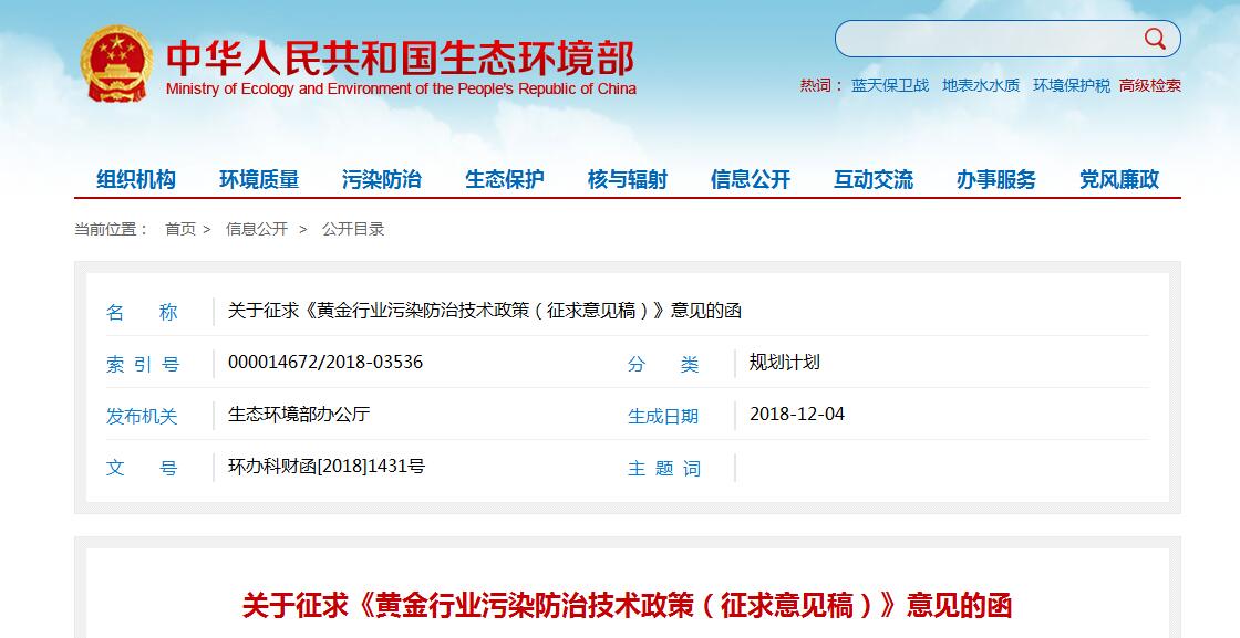 QQ截图20181207164123.jpg QQ截图20181207164123.jpg