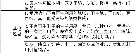 2.jpg 2.jpg