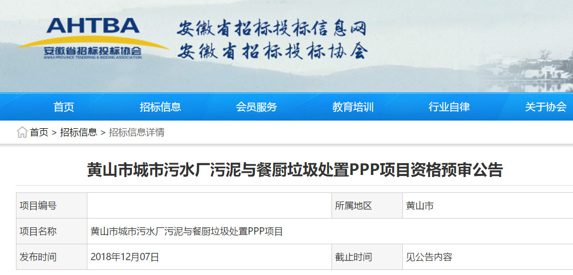 微信图片_20181211174011.jpg 微信图片_20181211174011.jpg