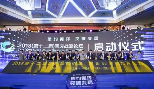 微信图片_20181214161525.png