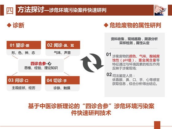 第12页.jpg