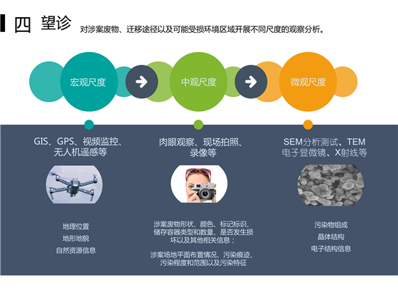 第13页.jpg