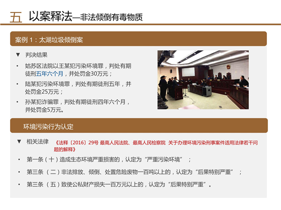 第22页.jpg