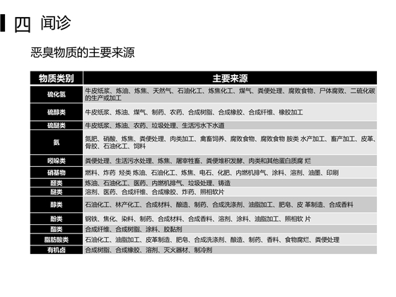 第16页.jpg