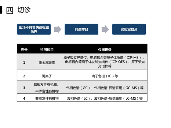 第19页.jpg