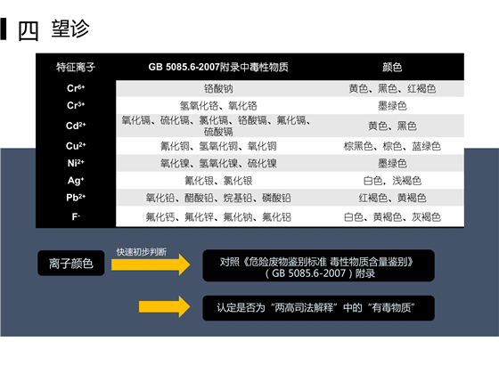 第14页.jpg