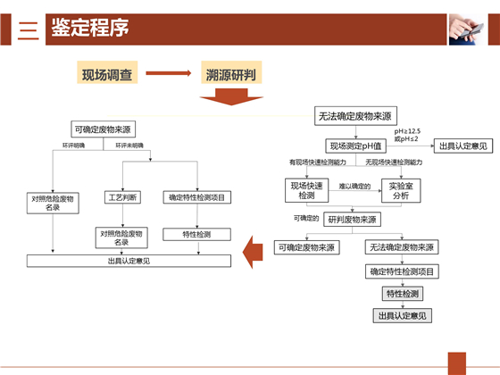 第11页.jpg