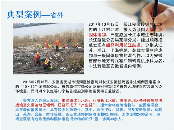 第32页.jpg