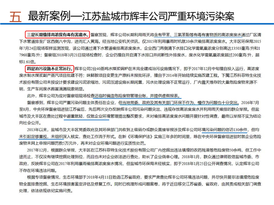 第31页.jpg